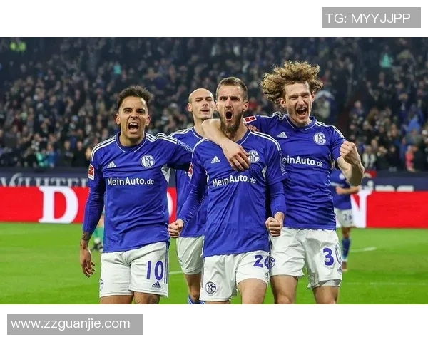 沙尔克04与国际米兰对决前瞻及比赛结果预测分析