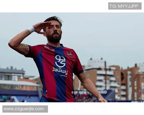 莱万特与阿拉维斯欧赔分析及比赛前瞻解析