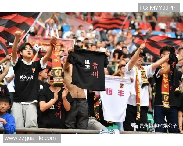 贵州恒丰与大连一方比赛直播信息及观看渠道详解