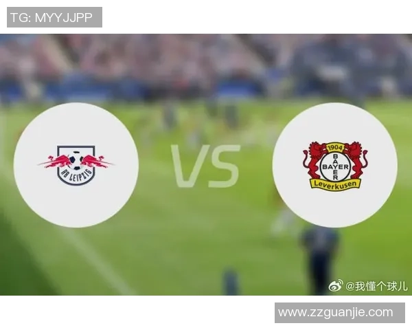 勒沃库森排名过高,RB莱比锡能否借机再度提高实力? 勒沃库森排名过高,RB莱比锡能否借机再度提高实力?