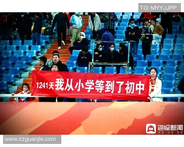 渝超奥体主场开票 邀你回“足球圣地”呼吁